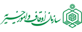 oghaf