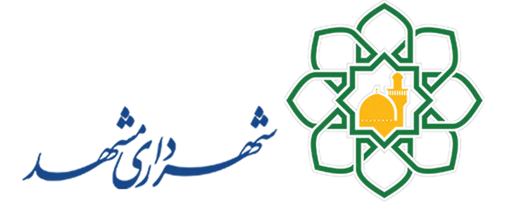 ShahrdariMashhad
